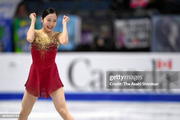 Marin Honda of Japan reacts after competing in the Ladies Singles Free Skating during day two of the ISU Grand Prix of Figure Skating at Brandt...