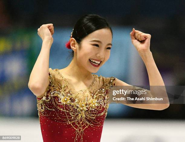 Marin Honda of Japan reacts after competing in the Ladies Singles Free Skating during day two of the ISU Grand Prix of Figure Skating at Brandt...