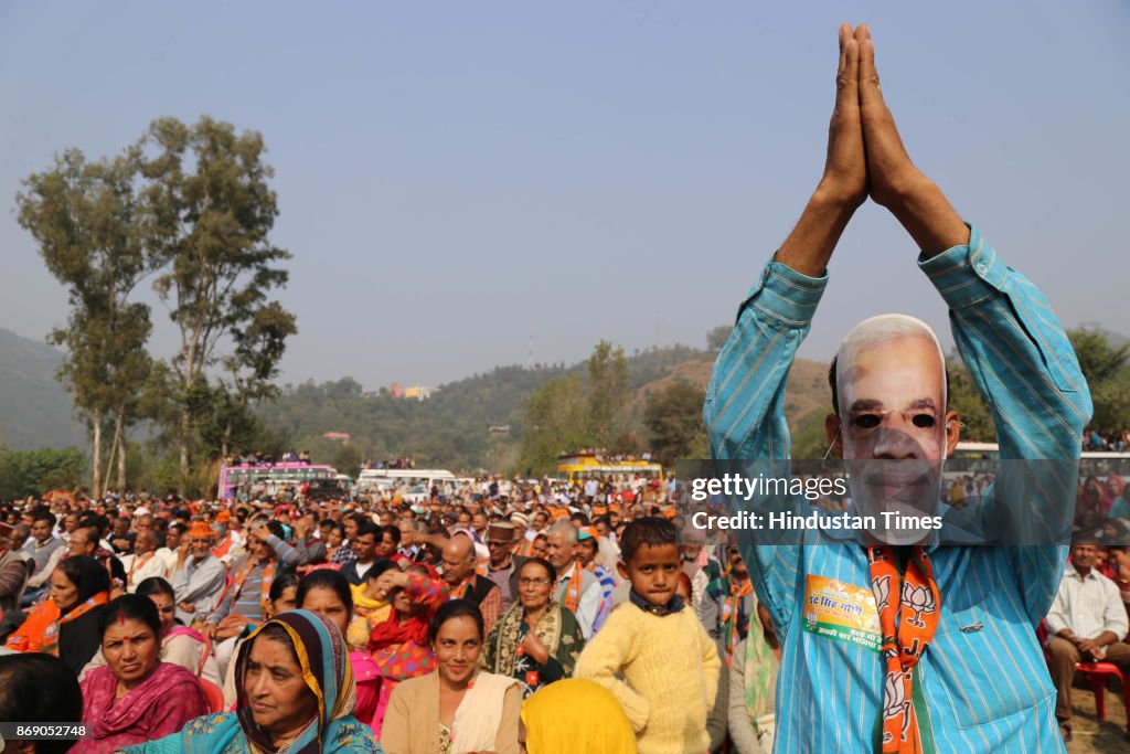 Himachal Pradesh Assembly Elections 2017: BJP President Amit Shah Rally In Mandi