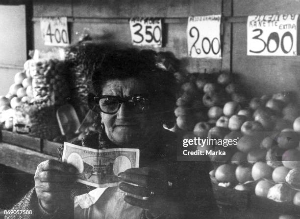 Austerity. Italy. 1973.