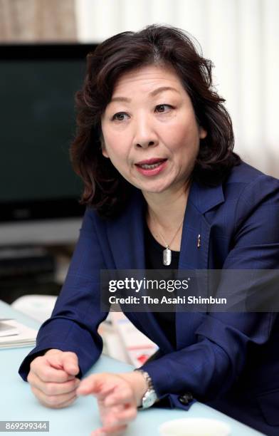 Internal Affairs Minister Seiko Noda speaks during the Asahi Shimbun interview on October 31, 2017 in Tokyo, Japan.