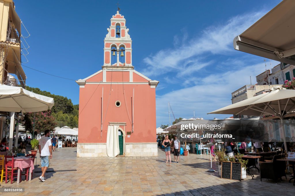 Town square de Gaios sur Paxos, Ioniens Islands, Grèce