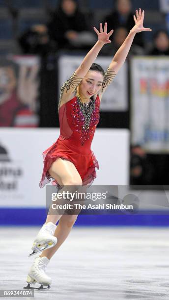 Rika Hongo of Japan competes in the Ladies' Singles Short Program during day one of the ISU Grand Prix of Figure Skating at Brandt Centre on October...