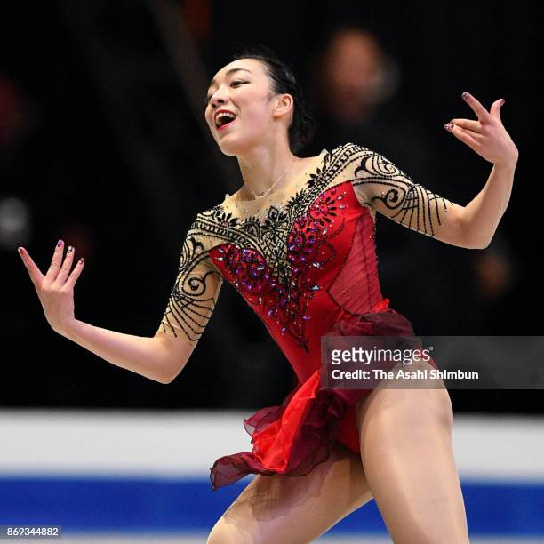 Rika Hongo of Japan competes in the Ladies' Singles Short Program during day one of the ISU Grand Prix of Figure Skating at Brandt Centre on October...