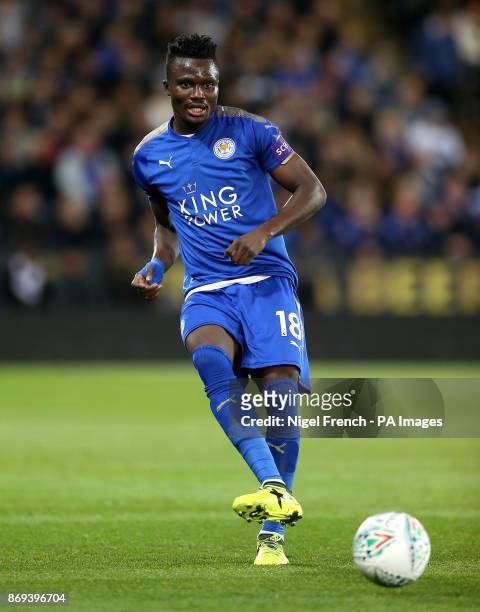Daniel Amartey, Leicester City