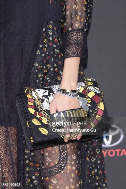 South Korean actress Kong Hyo-Jin aka Gong Hyo-Jin, bag detail, attends the ELLE 25th Anniversary "ELLE Style Awards" on November 2, 2017 in Seoul,...