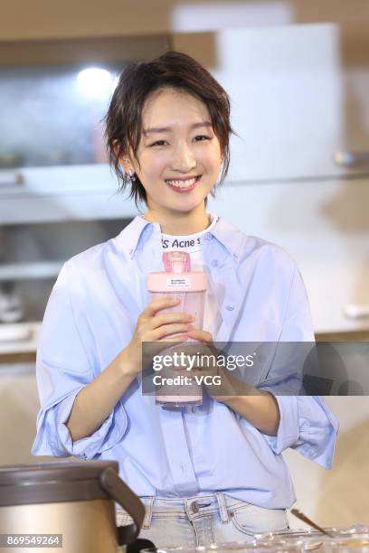 Actress Zhou Dongyu attends the promotional event for Thermos on November 2, 2017 in Beijing, China.