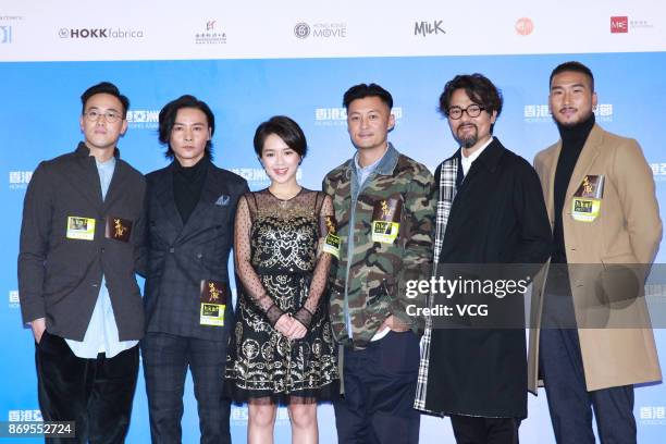 Actor Derek Tsang, actor Max Zhang Jin, actress Cecilia So, actor Shawn Yue and actor Gordon Lam Ka Tung attend the premiere of film "The Brink" on...