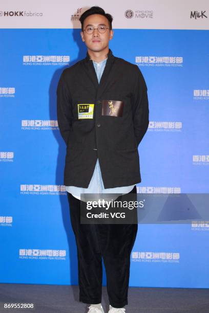 Actor Derek Tsang attends the premiere of film "The Brink" on November 2, 2017 in Hong Kong, China.