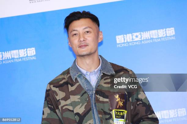 Actor Shawn Yue attends the premiere of film "The Brink" on November 2, 2017 in Hong Kong, China.