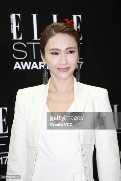 Actress Gigi Lai attends the 2017 ELLE Style Awards Ceremony on October 2, 2017 in Hong Kong, China.