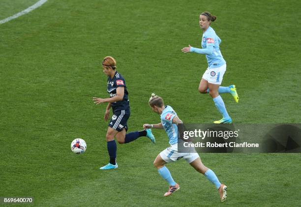 Jeon Ga Eul of the Victory runs with the ball during the round two W-League match between Melbourne City FC and Melbourne Victory at AAMI Park on...