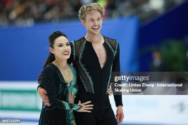 Madison Chock and Evan Bates of United States reacts after compete in the Ice Dance Short Dance on day one of Audi Cup of China ISU Grand Prix of...