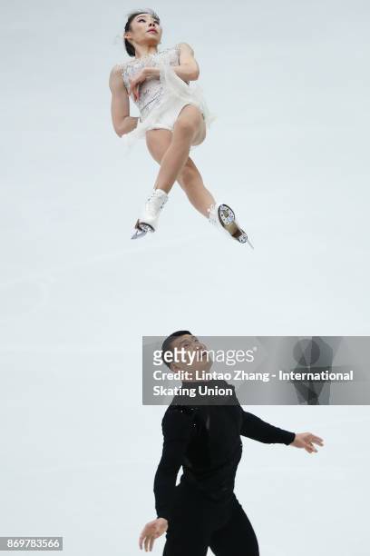 Zhang Hao and Yu Xiaoyu of China compete in the Pairs Short Program on day one of Audi Cup of China ISU Grand Prix of Figure Skating 2017 at Beijing...