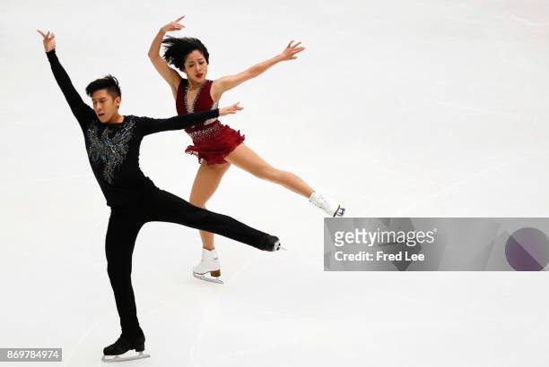Wenjing Sui and Cong Han of China competes in the Pairs Short Program on day one of the ISU Grand Prix of Figure Skating at on November 3, 2017 in...