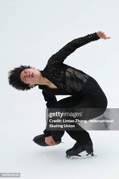 Keiji Tanaka of Japan performs in the Men Short Program on day one of Audi Cup of China ISU Grand Prix of Figure Skating 2017 at Beijing Capital...