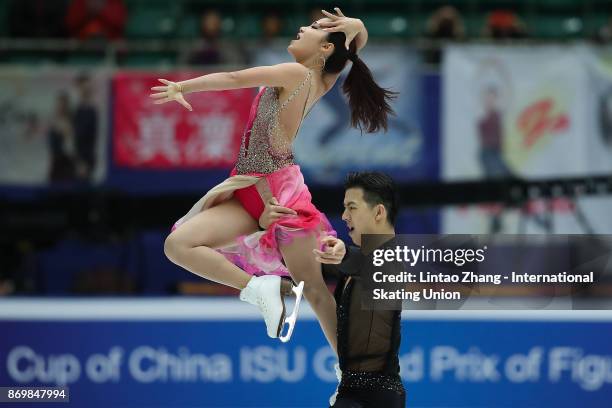 Wang Shiyue and Liu Xinyun of China compete in the Ice Dance Short Dance on day one of Audi Cup of China ISU Grand Prix of Figure Skating 2017 at...