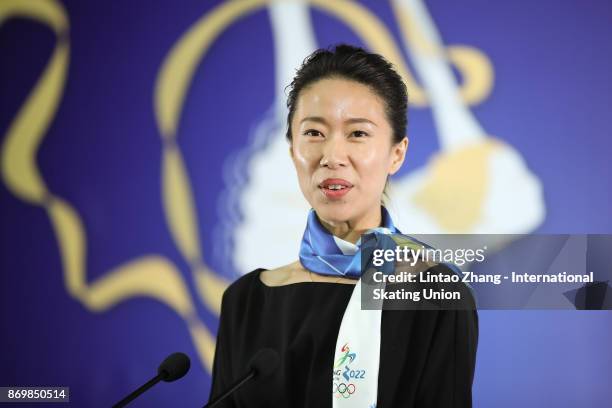 Olympic Figure Skating champions Shen Xue speak at the opening ceremony of Audi Cup of China ISU Grand Prix of Figure Skating 2017 at Beijing Capital...