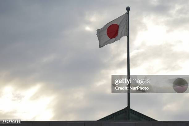 Tokyo Police have launched tight security measures in the capital ahead of U.S. President Donald Trumps first visit to Japan, scheduled for Nov 5-7...