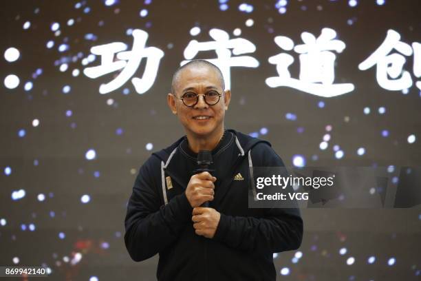 Actor Jet Li attends 'Gong Shou Dao' Kung Fu camp closing ceremony on November 3, 2017 in Tongling, China. Jet Li said that 'Gong Shou Dao', which...