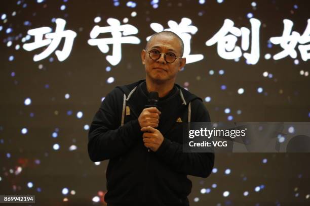 Actor Jet Li attends 'Gong Shou Dao' Kung Fu camp closing ceremony on November 3, 2017 in Tongling, China. Jet Li said that 'Gong Shou Dao', which...