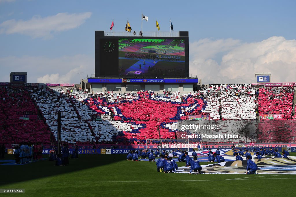 Cerezo Osaka v Kawasaki Frontale - J.League Levain Cup Final