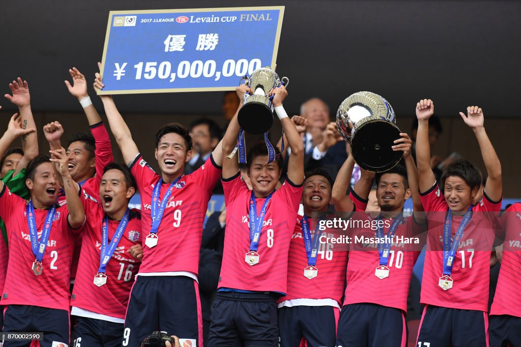 Cerezo Osaka v Kawasaki Frontale - J.League Levain Cup Final