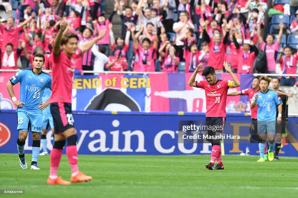 Cerezo Osaka v Kawasaki Frontale - J.League Levain Cup Final
