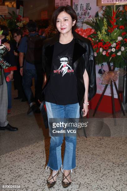 Actress Rosamund Kwan attends the premiere of a stage play on November 3, 2017 in Hong Kong, China.
