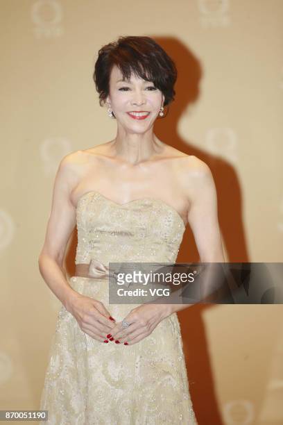 114 Carol Do Do Cheng Photos And Premium High Res Pictures - Getty Images