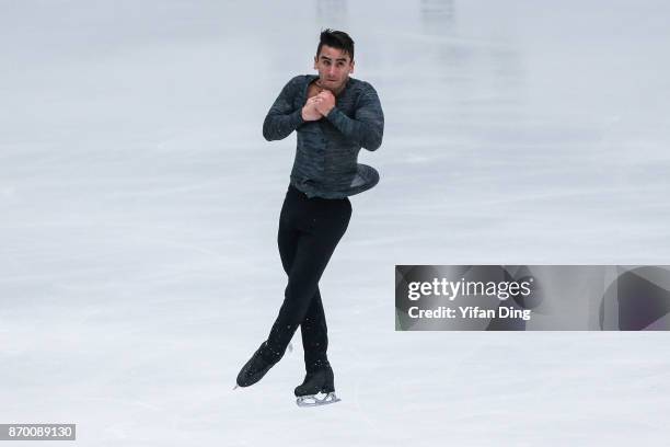 Max Aaron of United States performs during Men's Singles Free Short Program on Day 2 of the ISU Grand Prix of Figure Skating 2017 at Beijing Capital...