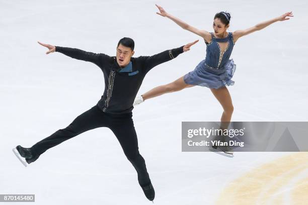 Yu Xiaoyu and Zhang Hao of China perform during the Pairs Free Skating on Day 2 of Audi Cup of China ISU Grand Prix of Figure Skating 2017 at Beijing...