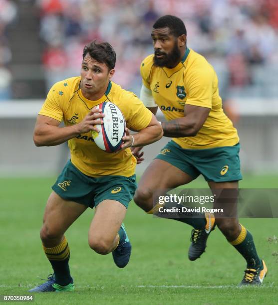 Nick Phipps of Australia runs with the ball during the rugby union international match between Japan and Australia Wallabies at Nissan Stadium on...