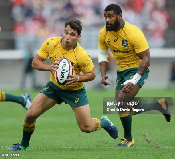 Nick Phipps of Australia runs with the ball during the rugby union international match between Japan and Australia Wallabies at Nissan Stadium on...
