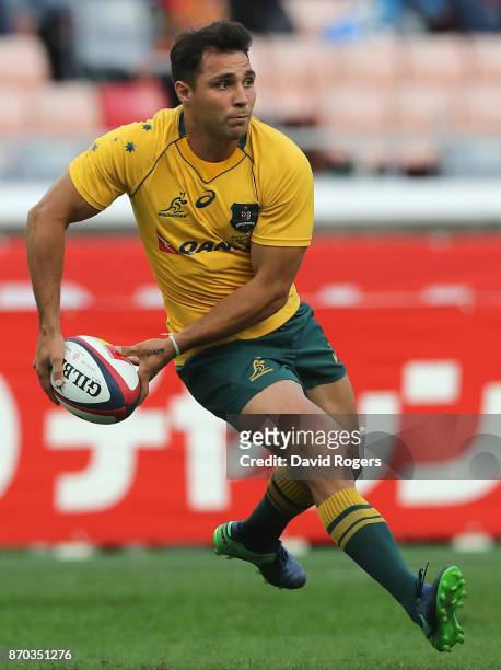 Nick Phipps of Australia passes the ball during the rugby union international match between Japan and Australia Wallabies at Nissan Stadium on...