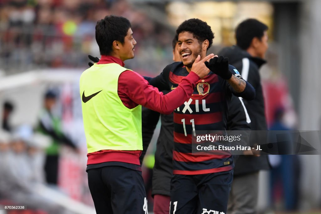 Kashima Antlers v Urawa Red Diamonds - J.League J1