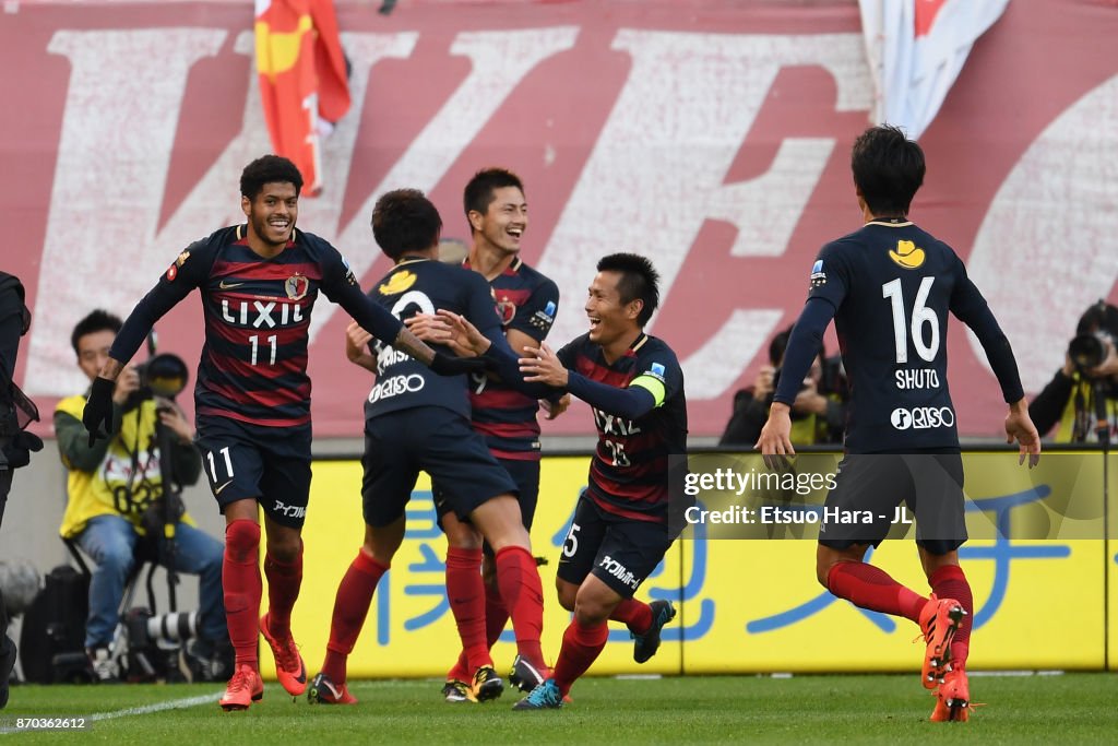 Kashima Antlers v Urawa Red Diamonds - J.League J1