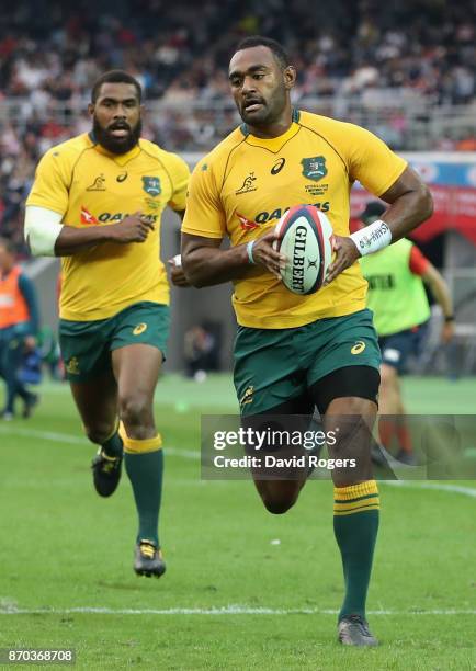 Tevita Kuridrani of Australia breaks clear to score his second try during the rugby union international match between Japan and Australia Wallabies...