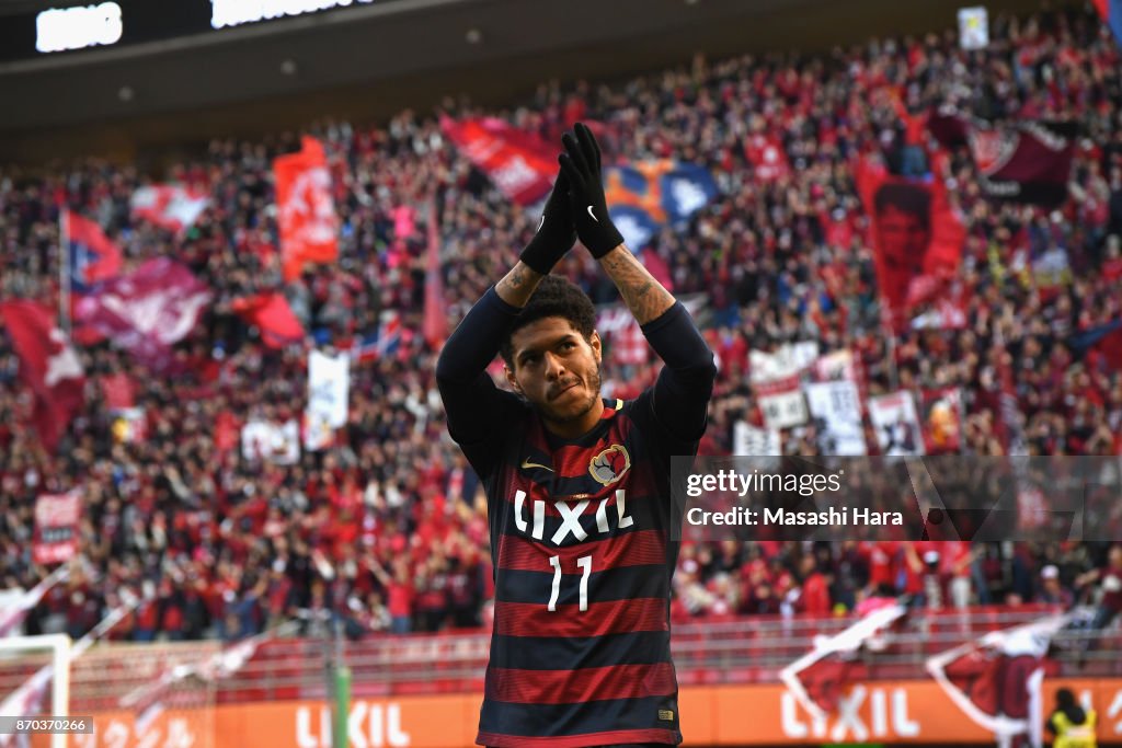 Kashima Antlers v Urawa Red Diamonds - J.League J1
