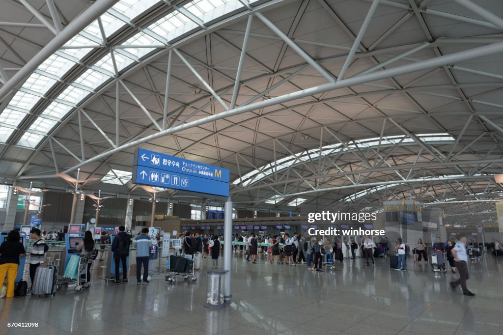 Incheon International Airport in South Korea
