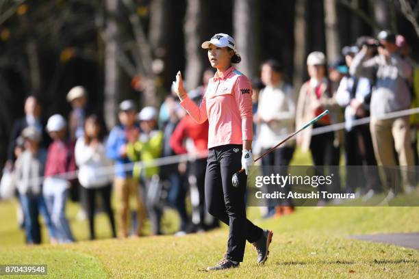 Lydia Ko of New Zealand reacts on the 9th hole during the final round of the TOTO Japan Classics 2017 at the Taiheiyo Club Minori Course on November...