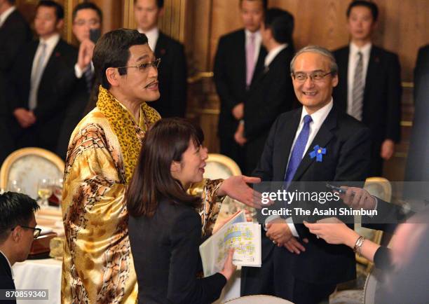 Pikotaro attends the dinner to welcome U.S. President Donald Trump at the prime minister's official residence on November 6, 2017 in Tokyo, Japan....