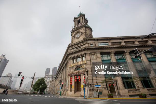 shanghai post office museum, chine - musée historique photos et images de collection
