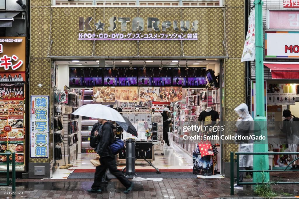 Korean Town Store