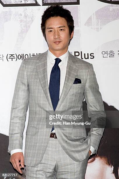 South Korean actor Jung Jun-Ho attends the KBS Drama "Iris" press conference at 9th Avenue on May 12, 2009 in Seoul, South Korea.