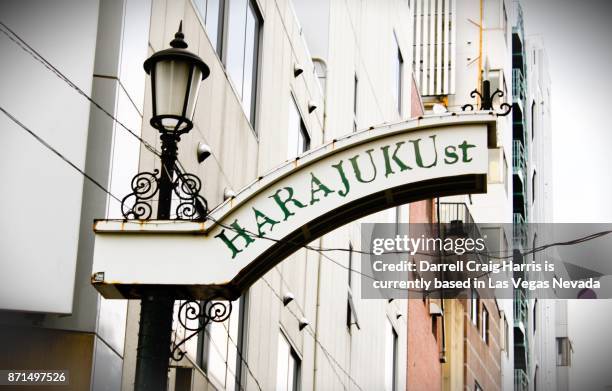 harajuku street sign in the harajuku district of tokyo japan (daytime) - harajuku fashion stock pictures, royalty-free photos & images