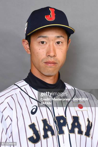 Shuta Tonosaki of Japan poses for the photographs during a Japan portrait session on November 8, 2017 in Miyazaki, Japan.