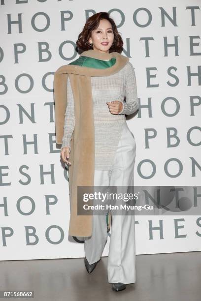 South Korean actress Kim Nam-Joo attends the BOONTHESHOP Luxury Essential Collection on November 8, 2017 in Seoul, South Korea.
