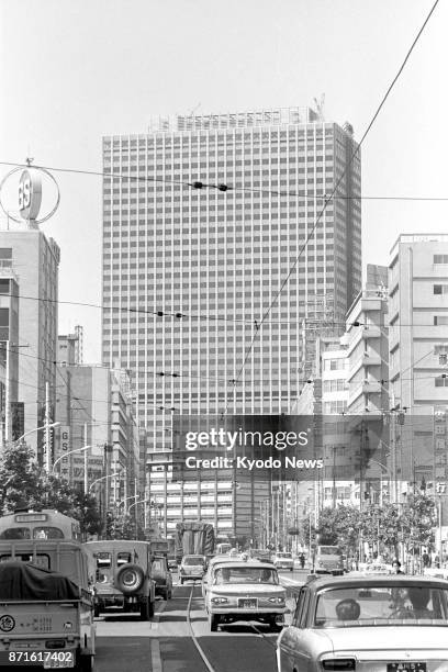 Kasumigaseki Building Photos and Premium High Res Pictures Getty Images