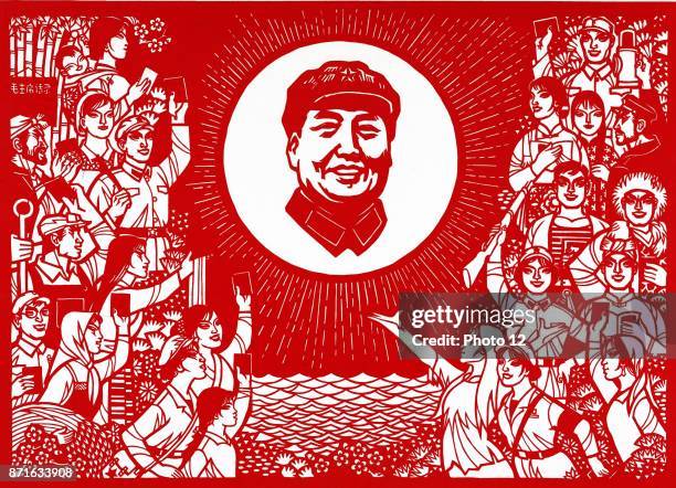 Chinese communist propaganda poster 'chairman mao is the reddest sun in our hearts' 1969.